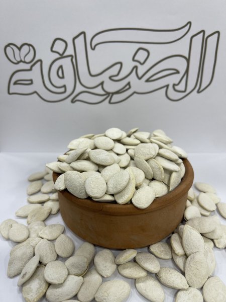 بزر قرع